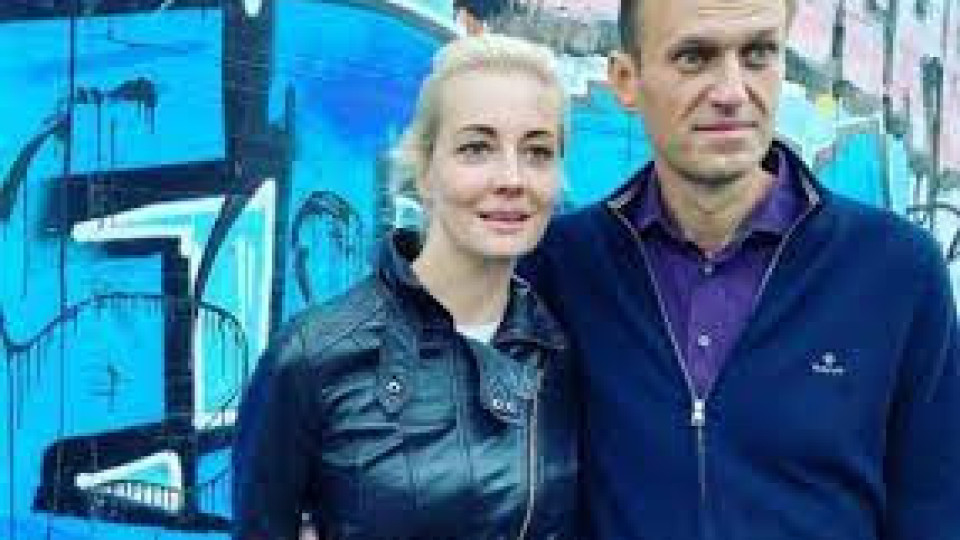 През сълзи. Жената на Навални с люта закана | StandartNews.com