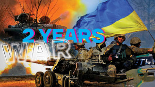 Две години война: Украйна удържа, Русия - озлобя