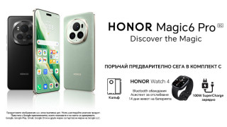 Vivacom стартира предварителните поръчки на новия Honor Magic6 Pro