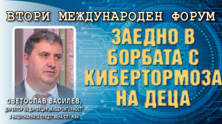 Дупки в закона за киберпрестъпления срещу деца. Следствието иска драконовски мерки