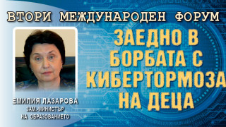 МОН: Медийната грамотност трябва да присъства във всички предмети