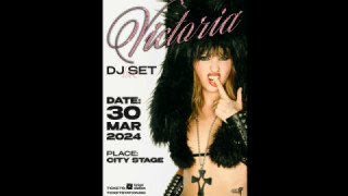 Рокзвездата и секс икона Victoria De Angelis от Måneskin с DJ сет в София