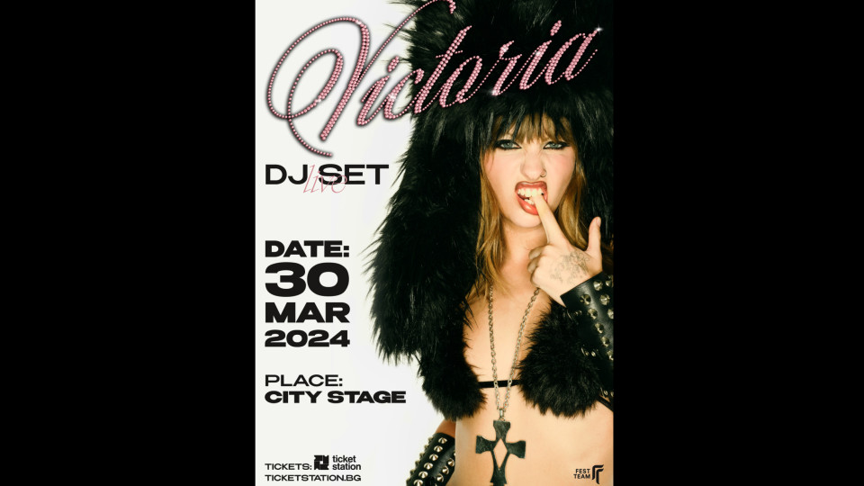Рокзвездата и секс икона Victoria De Angelis от Måneskin с DJ сет в София | StandartNews.com