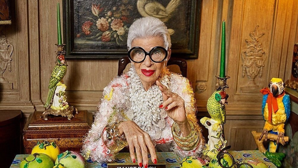 На 102 години почина легендарна модна икона | StandartNews.com