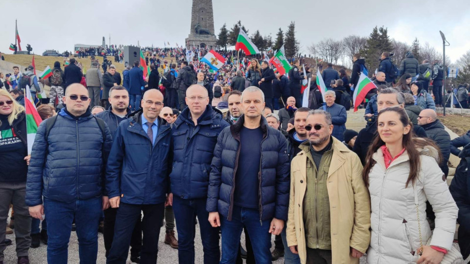"Възраждане" заведе на Шипка депутати от Германия и Молдова | StandartNews.com