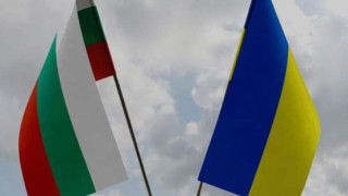 Украйна: Да живее България!