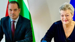 България подписа ключов документ с ЕК