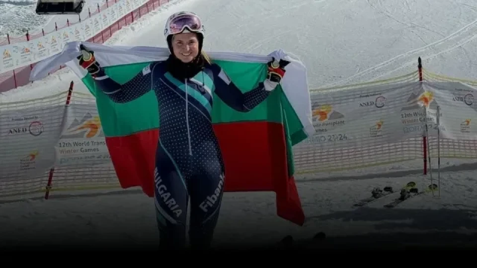 България с най-специалния златен медал. Коя е Ирен Дикова | StandartNews.com