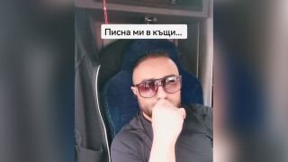 Водач на тролейбус се вихри в ТикТок докато вози пътници