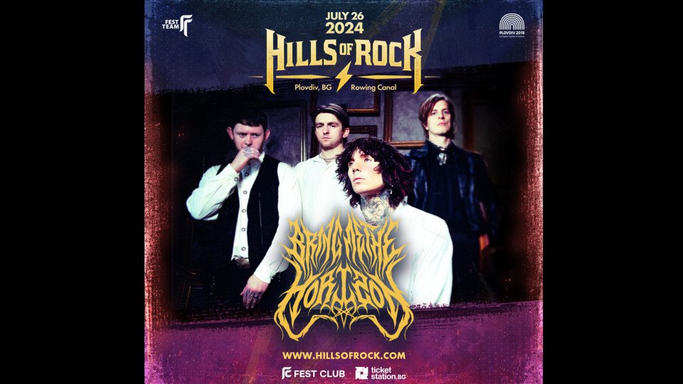 Сензация на Hills of Rock 2024! Култова група за първи път в България | StandartNews.com