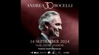 Великият Андреа Бочели се завръща в България за грандиозен концерт