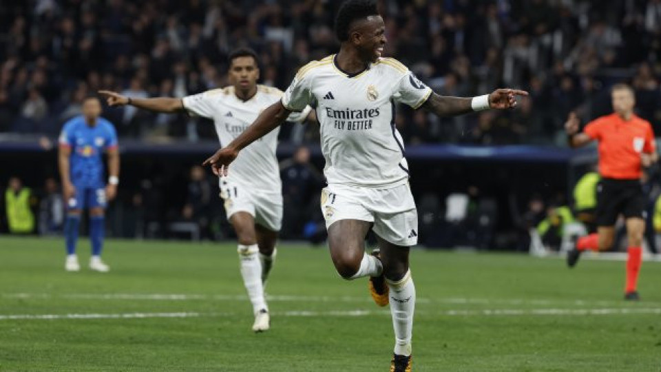 Реал Мадрид едва се докопа до четвъртфиналите | StandartNews.com