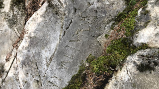 Мистериозен надпис крие послание от траките