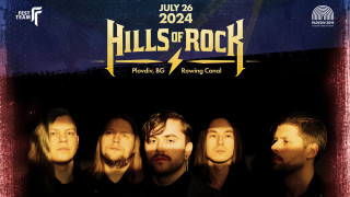 3 нови групи се присъединяват към Hills of Rock 2024
