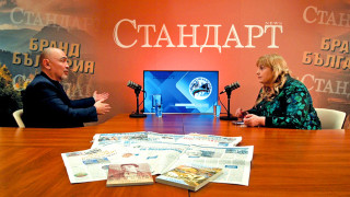 Росен Петров: Защо се срамуваме да кажем, че сме били империя