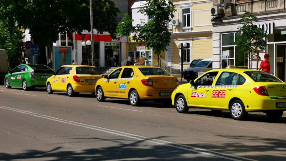 Сменят цвета на такситата. Кога? | StandartNews.com