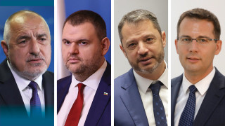 Борисов, Пеевски, Добрев и Анастасов искат Асен Василев да покрие дефицита в енергетиката