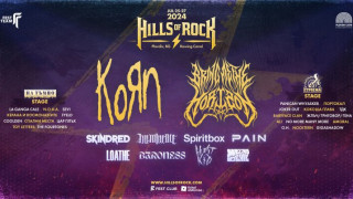 Неочаквана изненада на Hills of Rock 2024! Любима група се завръща