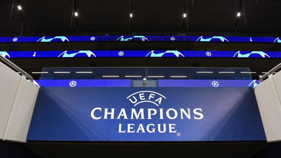 Жребият за Шампионската лига е хвърлен. Три големи сблъсъка | StandartNews.com