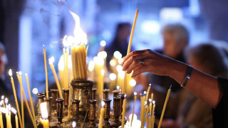 Красиви имена черпят за празника си, почитаме важни светци