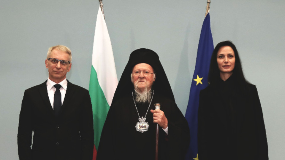 Какво каза Вселенският патриарх на Габриел и Денков. Ключова среща | StandartNews.com