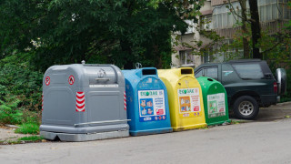 Обрат с такса смет. Нови правила за плащане