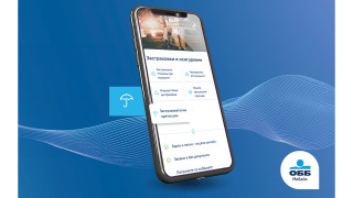 ОББ с нова дигитална услуга: Завеждане на застрахователни претенции в ОББ Мобайл