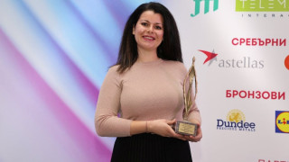 Vivacom спечели призовото първо място в категорията "Инвеститор в човешкия капитал"