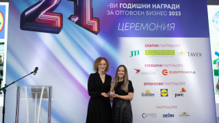 „Ти и Lidl за нашето утре” с първо място на Годишните награди за отговорен бизнес