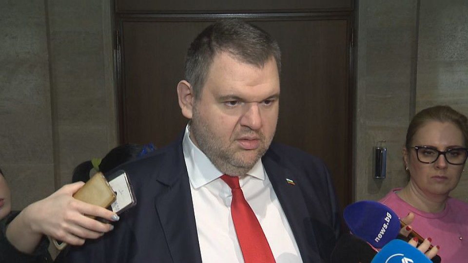 Пеевски: Този парламент е изчерпан. Без ГЕРБ-СДС не може да има правителство | StandartNews.com