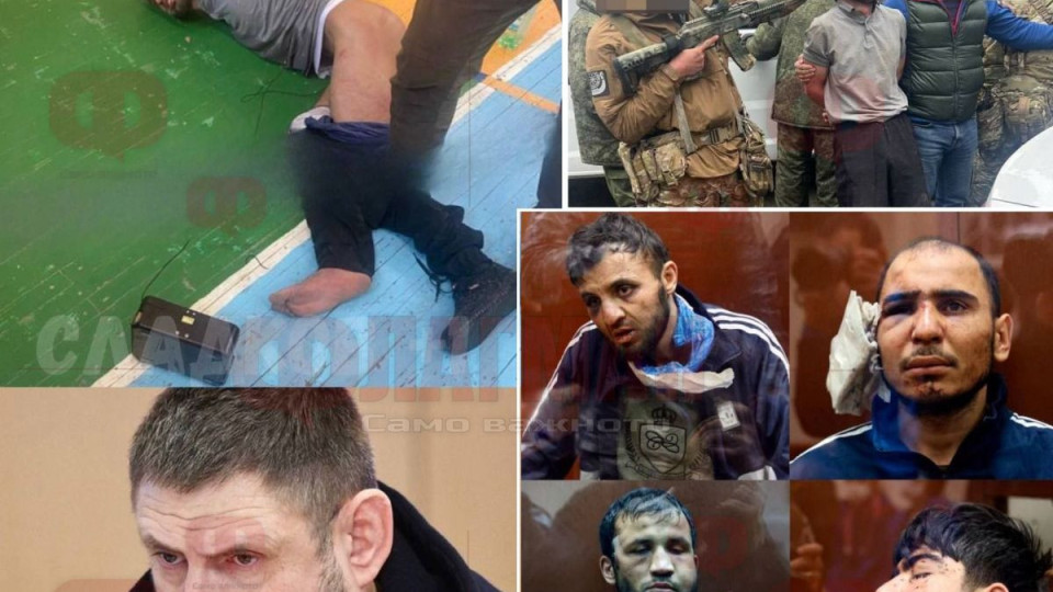 Адски мъчения за терористите в ареста! Как признават | StandartNews.com