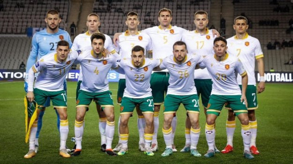 Младежкият ни футболен отбор победи лидера Полша | StandartNews.com