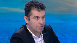 Кирил Петков сложи край на спекулациите за втория мандат