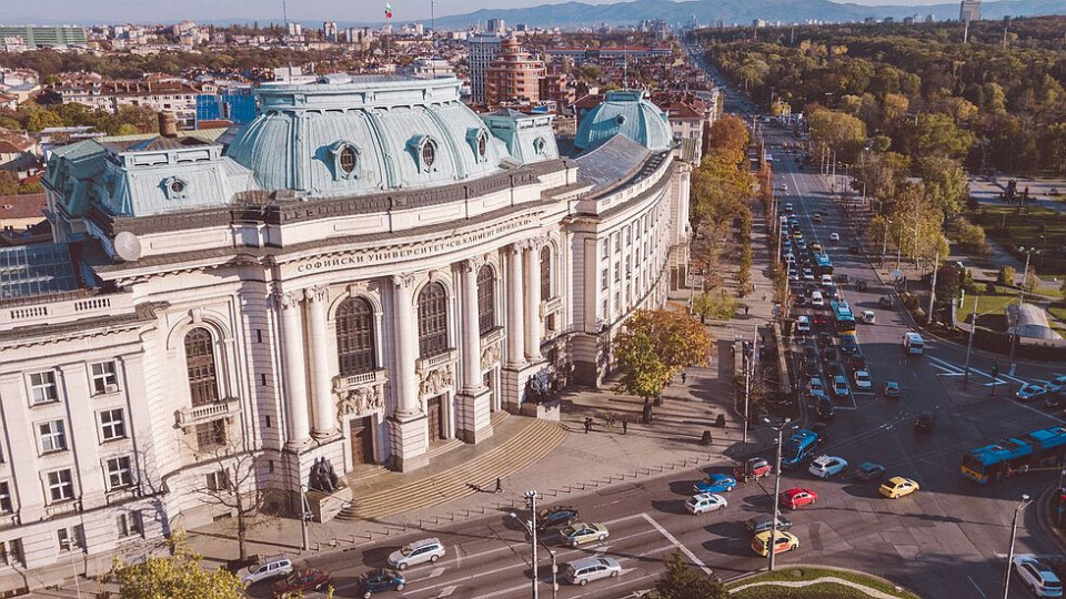 Заплаха за бомба евакуира Софийския университет и Съдебната палата (ОБНОВЕНА) | StandartNews.com