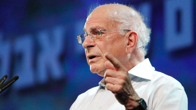 Почина най-влиятелният психолог в света, нобелов лауреат
