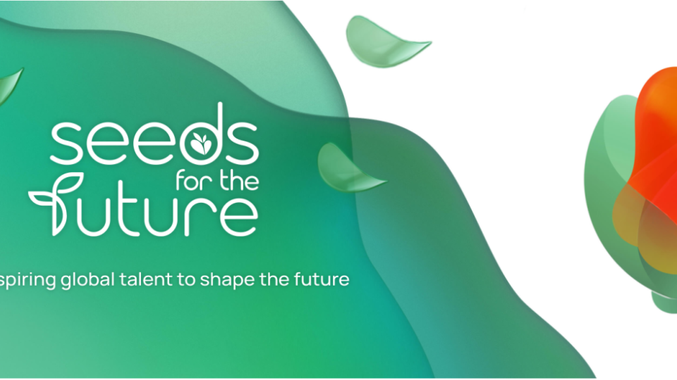 Хуауей открива обучителната си програма за таланти “Seeds for the Future” за 2024 г. | StandartNews.com