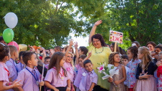 Предстои да бъде отворена системата за електронно записване на първокласници за учебната 2024/2025 година