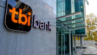 tbi bank направи първо тримесечно купонно плащане за облигациите, издадени в края на 2023 г.