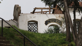 Спасяват уникален културно-исторически паметник в София