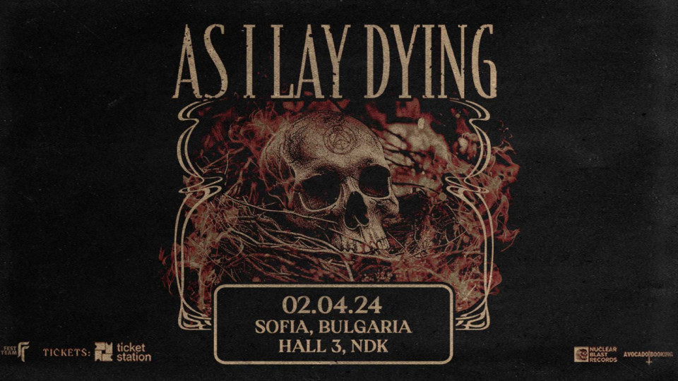 As I Lay Dying взриви София | StandartNews.com