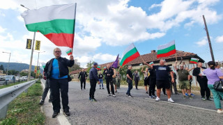 Миньори и енергетици излизат на протест. Искането