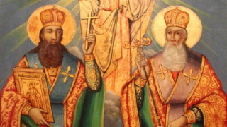 Почитаме великия ни просветител Св. Методий Славянобългарски