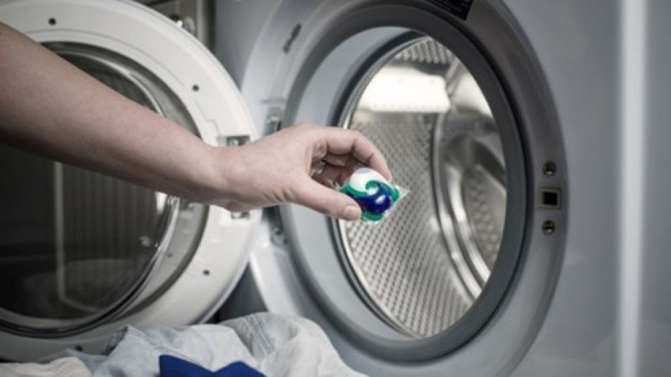 Паника на пазара. Изтеглят милиони опасни капсули за пране | StandartNews.com