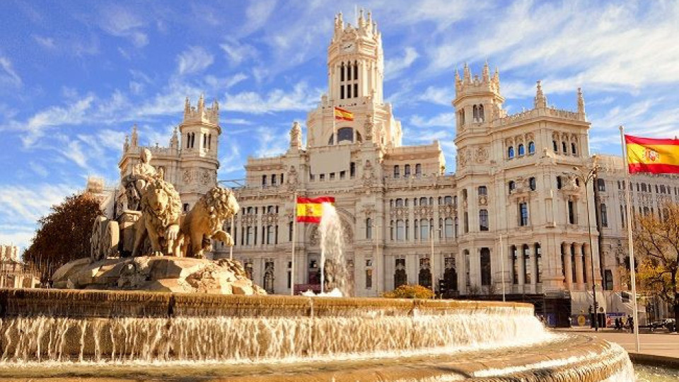 Неочаквано! Испания се отказва от "златните визи" | StandartNews.com