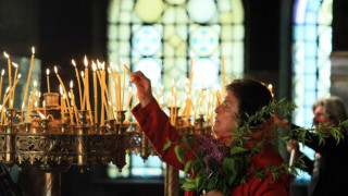 Честваме паметта на голяма група християнски мъченици