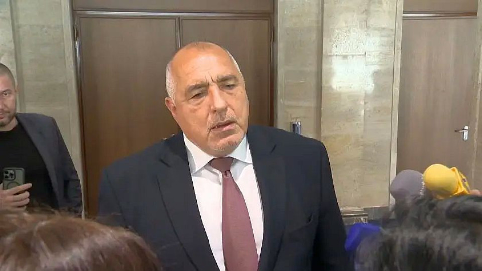 Борисов с поздрав към новия финансов министър, вижте причината | StandartNews.com