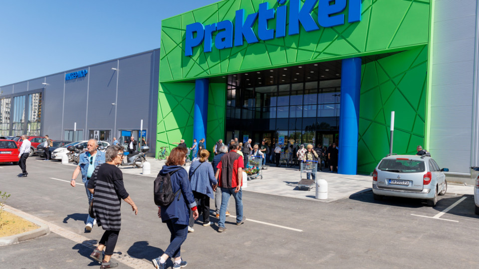 Практикер отвори своя трети хипермаркет в София | StandartNews.com