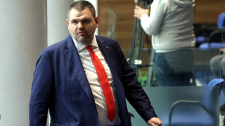 ДПС-Момчилград номинира Пеевски за водач на листата за област Кърджали