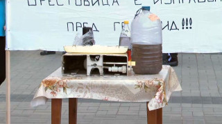 Четири години отровна вода от чешмите! Гневни българи излизат на протест