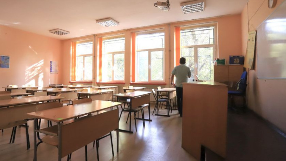 Голяма радост за учениците в София, кметът даде допълнителен почивен ден | StandartNews.com